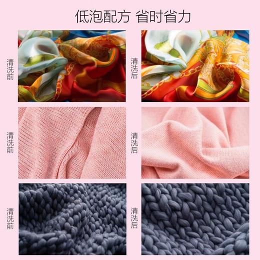 KAKU 玫瑰花香衣物护理柔顺剂520ml 商品图2