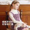 LittleNaive女童毛衣冬季新款堆堆领防风打底衫儿童高领针织衫 商品缩略图3