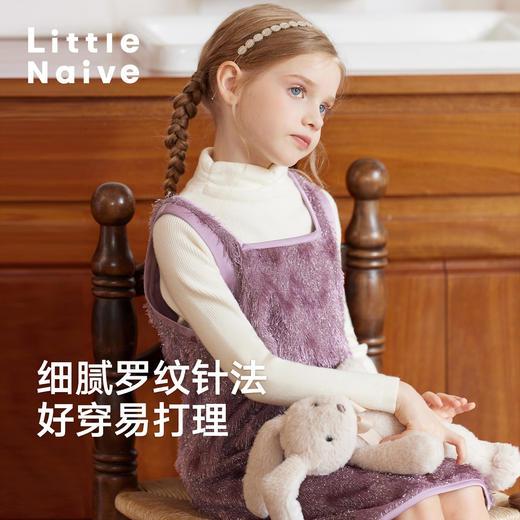 LittleNaive女童毛衣冬季新款堆堆领防风打底衫儿童高领针织衫 商品图3