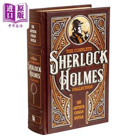 【中商原版】皮面经典 福尔摩斯全集 The Complete Sherlock Holmes Collection 英文原版 Sir Arthur Conan Doyle