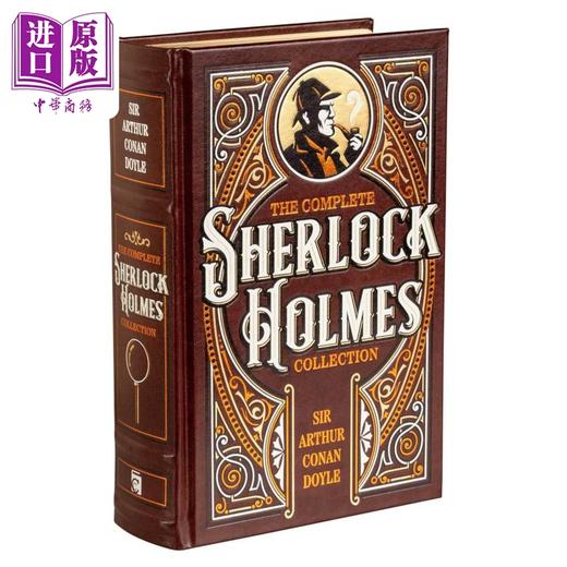 【中商原版】皮面经典 福尔摩斯全集 The Complete Sherlock Holmes Collection 英文原版 Sir Arthur Conan Doyle 商品图0
