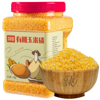 北纯 有机玉米碴3斤/罐（富含膳食纤维小细颗粒苞米碴大碴粥杂粮米） /粮油调味 /杂粮 /谷米类 商品图4