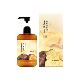 【十度良品】旱墨莲首乌头疗养护液 300ml/瓶
