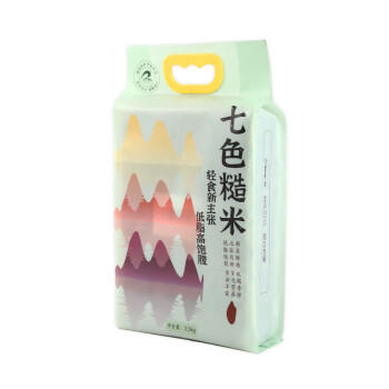 瑞利来七色糙米5斤黑米糙米红米控糖人用东北低脂杂粮五谷粗粮大米伴侣 /粮油调味 /杂粮 /谷米类 商品图3