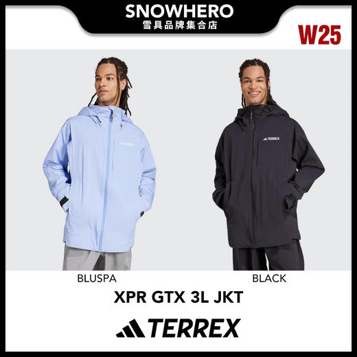 2425 ADIDASTERREX XPR GTX 3L JKT 商品图0