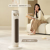 艾美特  石墨烯塔式暖风机 HP21-SR100 商品缩略图0