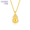 【热卖臻品】芳华系列黄金葫芦项链 足金钻石福禄套链女士礼物MEMORA诗普琳LN001301 商品缩略图11