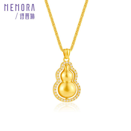 【热卖臻品】芳华系列黄金葫芦项链 足金钻石福禄套链女士礼物MEMORA诗普琳LN001301 商品图11