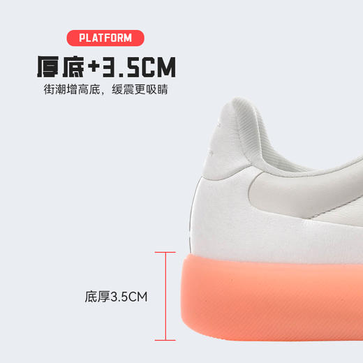 【尺码偏小，建议拍大一码】TREEPERI树标经典德训版型休闲百搭鞋 轻便柔软 耐磨百搭 商品图2