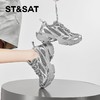 星期六银色液态潮酷厚底老爹鞋SSC1112915 商品缩略图1