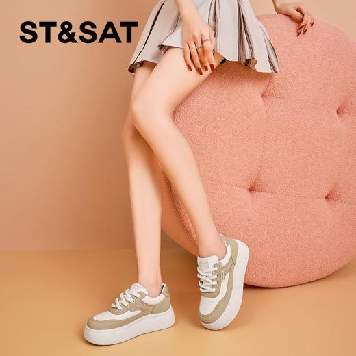星期六元气拼色厚底面包鞋SSC1112963 商品图5