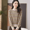 CC-101-35460秋冬新款羊毛针织衫复古洋气条纹半高领显瘦毛衣女提花打底衫批发 商品缩略图3