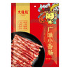 大龍燚广味小香肠90g 腊肠天味小香肠火锅食材 烧烤烤肉食材肠 /粮油调味 /方便食品 /速食预制主食 商品缩略图5