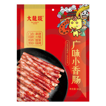 大龍燚广味小香肠90g 腊肠天味小香肠火锅食材 烧烤烤肉食材肠 /粮油调味 /方便食品 /速食预制主食 商品图5