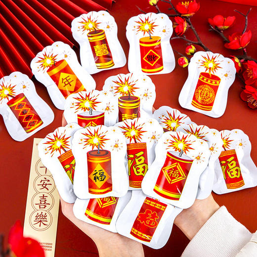 【秒杀❗️9.9抢10个🔥新年鞭炮】辞旧迎新，新春纳吉，满满的喜庆氛围！充气手捏气球爆竹春节过年炮仗元旦儿童玩具礼花礼炮烟花 商品图2
