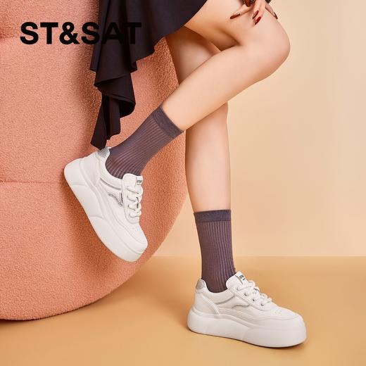 星期六元气拼色厚底面包鞋SSC1112963 商品图3