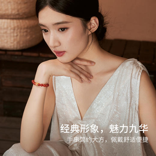 周六福黄金手串5d硬金定价九华山联名莲花宝座足金玛瑙珐琅手串 商品图3