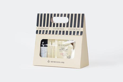 绽家香氛衣物小美盒——直接满足所有的旅行洗衣需求✈️ 商品图1