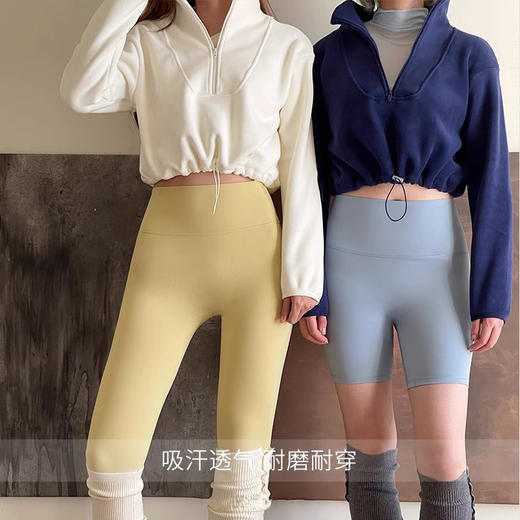跃牌【禅语梵心】冬季健身外套防寒保暖摇粒绒长袖瑜伽服WT4704 商品图0