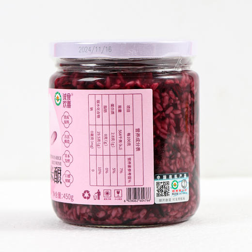 正耕 有机无醇桂花米酿/有机血糯米酿 商品图4