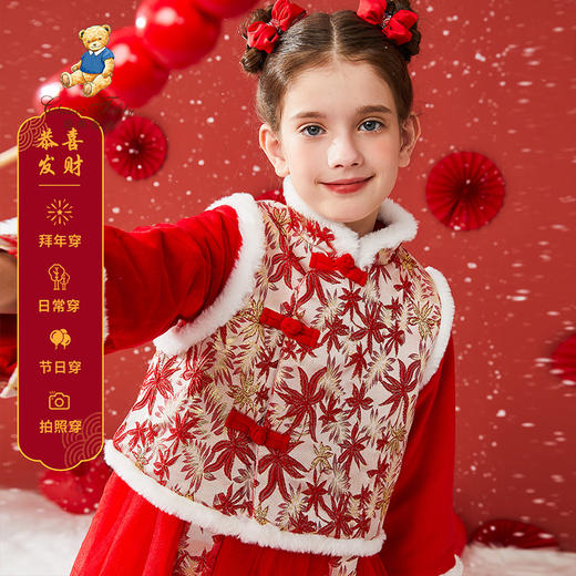 【2件套】【110-150】【精典泰迪】儿童红色喜庆拜年服冬季套裙两件套 商品图4