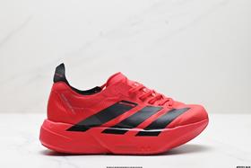 阿迪达斯Adidas Adizero Adios Pro 4休闲运动跑步鞋IH2594男女鞋