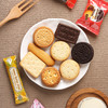 宝制果8种什锦口味饼干 商品缩略图1
