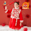 【2件套】【110-150】【精典泰迪】儿童红色喜庆拜年服冬季套裙两件套 商品缩略图6