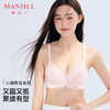 【小胸聚拢】熳洁儿 仙美花卉蕾丝内衣女聚拢上托侧收不空杯无钢圈24261535 商品缩略图0