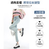 罗蒙女士直筒修身牛仔裤高腰显瘦九分裤时尚百搭休闲通勤牛仔裤子 商品缩略图2