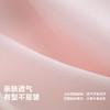 迷你巴拉外出连体衣男女童宝宝萌趣棒球领爬服哈衣2025春新品 商品缩略图3