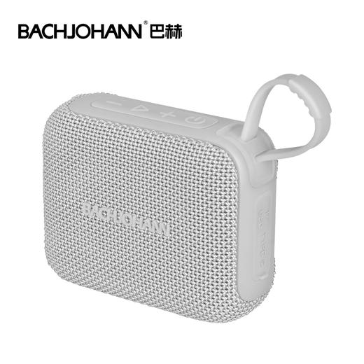 【新品上架】巴赫约翰·运动蓝牙音箱 | 澎湃音效，便携轻巧，让色彩跟音乐一起跳动！ 商品图8