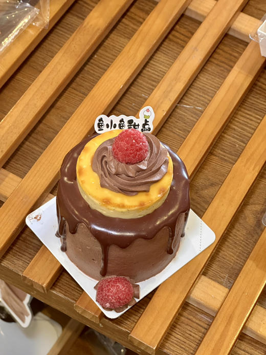 焦糖坚果巧克力 商品图3