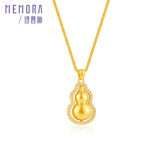 【热卖臻品】芳华系列黄金葫芦项链 足金钻石福禄套链女士礼物MEMORA诗普琳LN001301 商品图10