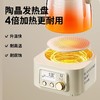 小白熊snowbear全玻璃壶恒温调奶器 商品缩略图1