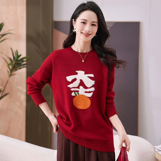 本命年新年红色毛衣，洋气减龄宽松提花打底衫上衣CC- 89-2515 商品图2