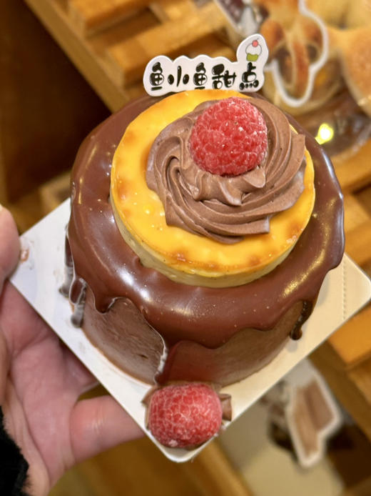 焦糖坚果巧克力 商品图2