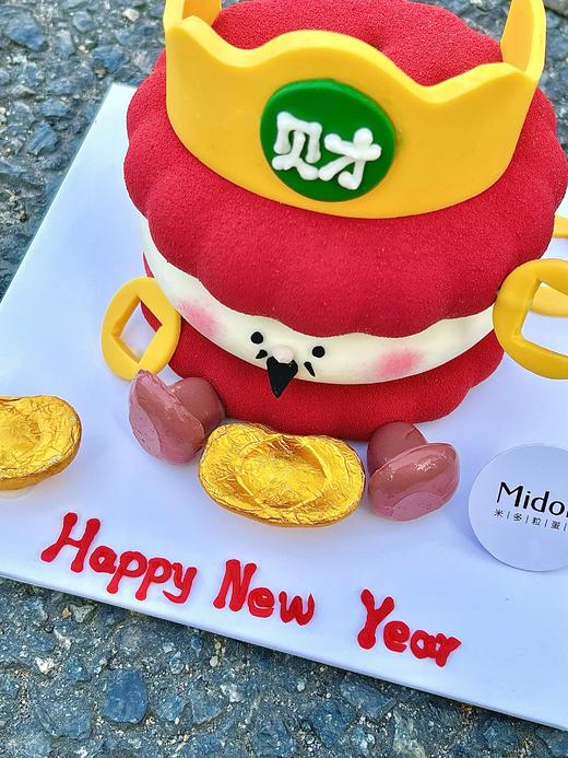 Emoji财神爷 商品图2