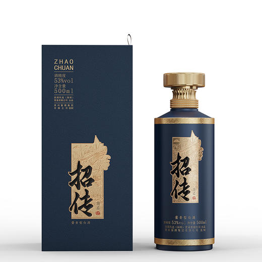 【重磅单品】招传·商启（招商蓝） 53度500ml 商品图0