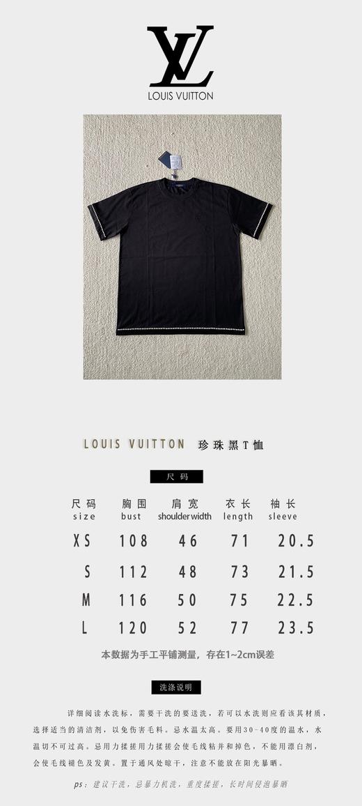 驴家 珠钉圆领短袖（JN） 商品图4