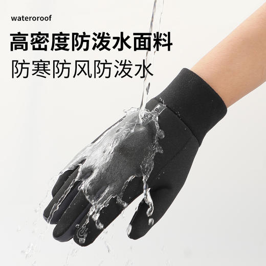 「防水面料！加绒加厚」冬季保暖手套女 可触屏运动户外开车防滑加绒加厚防寒防风骑行手套配饰 商品图3