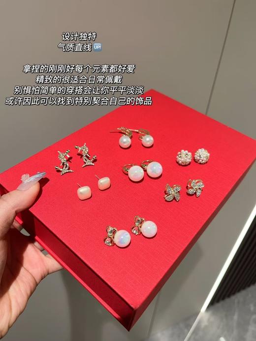 玫瑰礼盒七天美好心情耳钉礼盒 商品图5