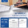 东菱布艺沙发清洗机高温蒸汽喷抽吸一体地毯窗帘床垫清洁机 商品缩略图1