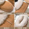ZHR加绒加厚雪地靴女2024新款冬季丑萌大头棉鞋女保暖增高毛毛鞋 商品缩略图1
