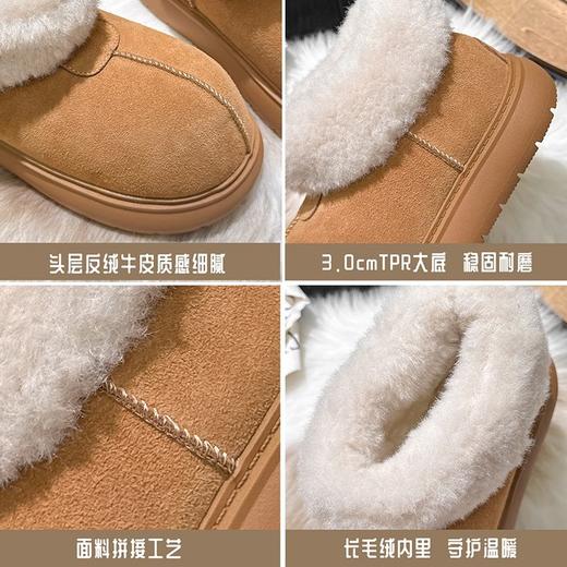 ZHR加绒加厚雪地靴女2024新款冬季丑萌大头棉鞋女保暖增高毛毛鞋 商品图1
