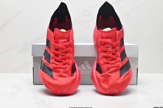 阿迪达斯Adidas Adizero Adios Pro 4休闲运动跑步鞋IH2594男女鞋 商品图6