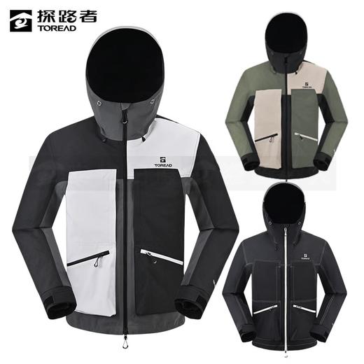 探路者男式套羽绒冲锋衣TAWWCM91293 商品图0