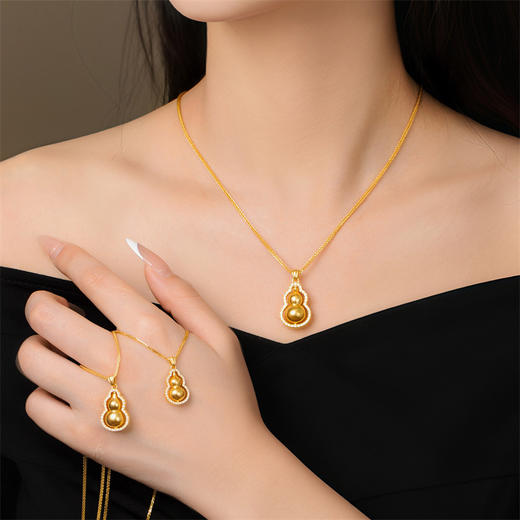 【热卖臻品】芳华系列黄金葫芦项链 足金钻石福禄套链女士礼物MEMORA诗普琳LN001301 商品图4