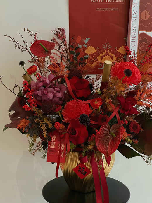 福运满堂 · 陶瓷盆花 商品图0