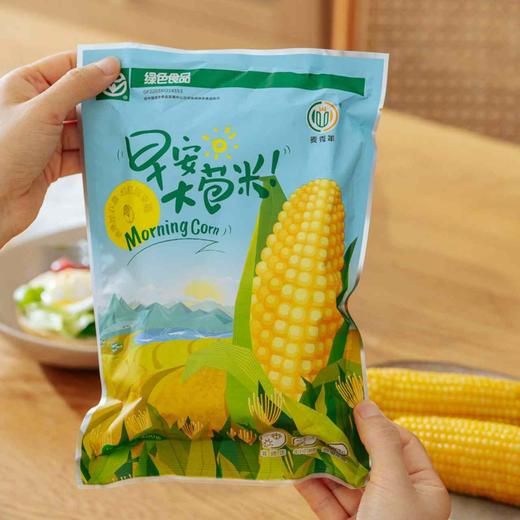 麦秀年【早安大苞米】无添加，东北黄金甜糯玉米 早餐营养粗粮 商品图2